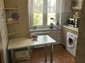 3-бөлмелі пәтер · 60 м² · 4/4 қабат, Абылай хана 28 — Маметовой, бағасы: 36.5 млн ₸ в Алматы, Алмалинский р-н — фото 14