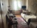 3-бөлмелі пәтер · 60 м² · 4/4 қабат, Абылай хана 28 — Маметовой, бағасы: 36.5 млн ₸ в Алматы, Алмалинский р-н — фото 4
