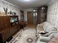 3-бөлмелі пәтер · 60 м² · 4/4 қабат, Абылай хана 28 — Маметовой, бағасы: 36.5 млн ₸ в Алматы, Алмалинский р-н — фото 9