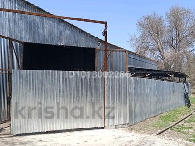 Свободное назначение, склады · 160 м² за 360 000 ₸ в Алматы, Алмалинский р-н