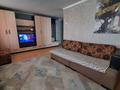 1-комнатная квартира · 40 м² · 13/14 этаж, Набережная Славского 12 за 12 000 ₸ в Усть-Каменогорске — фото 6
