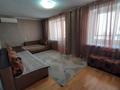 1-комнатная квартира · 40 м² · 13/14 этаж, Набережная Славского 12 за 12 000 ₸ в Усть-Каменогорске — фото 7