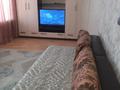 1-комнатная квартира · 40 м² · 13/14 этаж, Набережная Славского 12 за 12 000 ₸ в Усть-Каменогорске — фото 8
