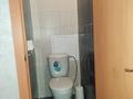 1-комнатная квартира · 40 м² · 13/14 этаж, Набережная Славского 12 за 12 000 ₸ в Усть-Каменогорске — фото 11