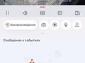 Отдельный дом · 7 комнат · 370 м² · 8 сот., мкр Курсай — Еркеназ бала бақшасы за 58 млн ₸ в Шымкенте, Туран р-н — фото 17