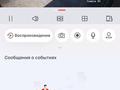 Отдельный дом · 7 комнат · 370 м² · 8 сот., мкр Курсай — Еркеназ бала бақшасы за 58 млн ₸ в Шымкенте, Туран р-н — фото 18