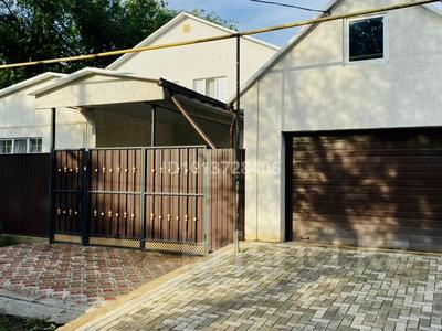 Отдельный дом · 5 комнат · 166.7 м² · 3 сот., Исаева — Сейфуллина за 66 млн ₸ в Уральске