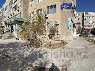 Еркін · 50 м², бағасы: 260 000 ₸ в Актау, 7-й мкр