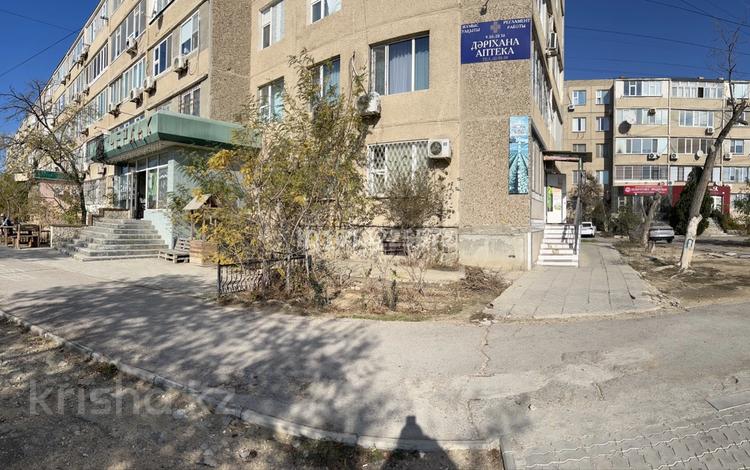 Еркін · 50 м², бағасы: 260 000 ₸ в Актау, 7-й мкр — фото 2