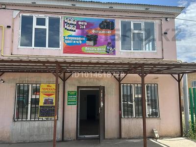 Свободное назначение, офисы, магазины и бутики, общепит, салоны красоты, медцентры и аптеки, образование, развлечения · 147 м² за 50 млн ₸ в Актобе, жилой массив Заречный-1