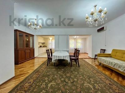 5-комнатная квартира · 117 м² · 1/5 этаж, Назарбаева — Аль-Фараби за 150 млн ₸ в Алматы, Медеуский р-н