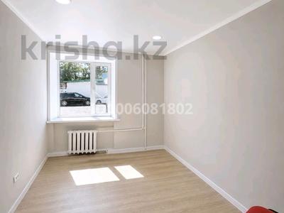 Кеңселер, кабинеттер және жұмыс орындары · 17 м², бағасы: 95 000 ₸ в Павлодаре