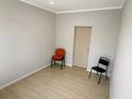 Офисы, кабинеты и рабочие места · 17 м² за 95 000 ₸ в Павлодаре — фото 2