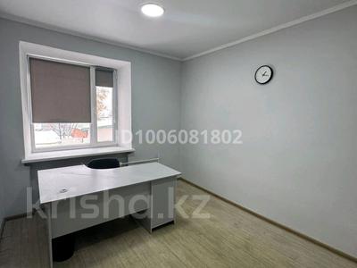 Офисы, кабинеты и рабочие места · 17 м² за 90 000 〒 в Павлодаре