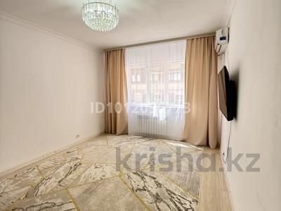 2-бөлмелі пәтер · 57 м² · 1/9 қабат, мкр Нурсая, проезд Шырайлы 7, бағасы: 27 млн ₸ в Атырау