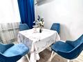 2-бөлмелі пәтер · 50 м² · 2/5 қабат, Думан-1 ш/а., Халйулина, бағасы: 300 000 ₸ в Алматы, Медеуский р-н — фото 6