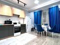 2-бөлмелі пәтер · 50 м² · 2/5 қабат, Думан-1 ш/а., Халйулина, бағасы: 300 000 ₸ в Алматы, Медеуский р-н — фото 9