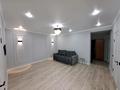 2-бөлмелі пәтер · 50 м² · 2/5 қабат, мкр Думан-1, Халйулина, бағасы: 250 000 ₸ в Алматы, Медеуский р-н — фото 3