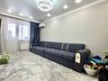 2-комнатная квартира · 55 м² · 5/9 этаж, мкр Шугыла, Райымбека — Жуалы за 33.5 млн ₸ в Алматы, Наурызбайский р-н — фото 10