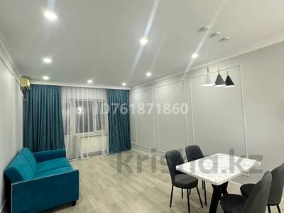 2-бөлмелі пәтер · 68 м² · 2/3 қабат, мкр Нурсая, Пр.Абулхиар Хана 17Б — Между Салтанат сарайы и ЖК Талан, бағасы: 260 000 ₸ в Атырау