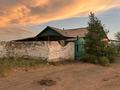 Қоғамдық тамақтану орны · 97 м², бағасы: 18 млн ₸ в Новопокровке — фото 3