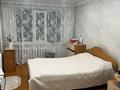 3-бөлмелі пәтер · 70 м² · 2/3 қабат, Центральная 2, бағасы: 21 млн ₸ в Павлодаре — фото 9