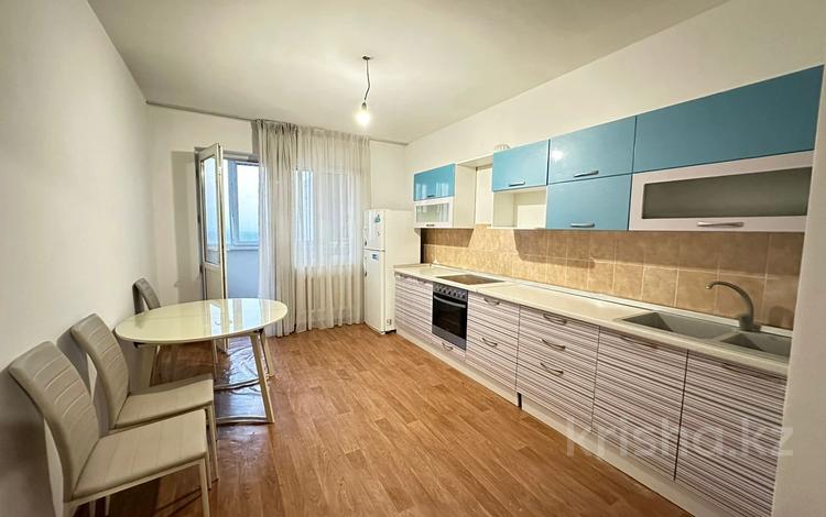 Продажа 1-комнатной квартиры - №689070143: Жуалы — Толе би, Алматы ...