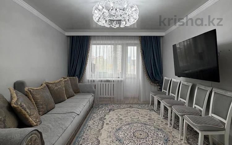 3-комнатная квартира · 62.1 м² · 3/5 этаж, Кравцова 6 за 29 млн ₸ в Астане, р-н Байконур — фото 2
