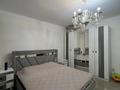 Отдельный дом · 4 комнаты · 142.1 м² · 6 сот., мкр Шанырак-1 30 — Коркыт ата за 85 млн ₸ в Алматы, Алатауский р-н — фото 7