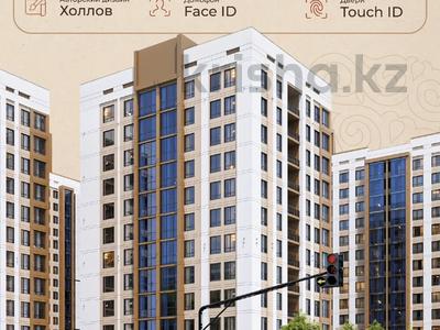 3-комнатная квартира · 70.73 м² · 2/14 этаж, Сафуан Шаймерденов 1 за ~ 26.9 млн ₸ в Астане, Сарайшык р-н