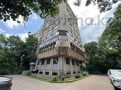 5-бөлмелі пәтер · 143.2 м² · 4/10 қабат, Сатпаева 62Б — Гагарина, бағасы: 130 млн ₸ в Алматы, Бостандыкский р-н