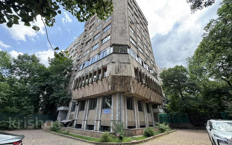 5-бөлмелі пәтер · 143.2 м² · 4/10 қабат, Сатпаева 62Б — Гагарина, бағасы: 130 млн ₸ в Алматы, Бостандыкский р-н — фото 2