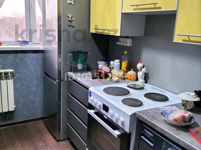 3-комнатная квартира · 55 м² · 4/9 этаж, Олжабай батыра — химгородки-Мира за 26 млн ₸ в Павлодаре