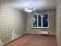 2-комнатная квартира · 52 м² · 4/5 этаж, мкр Айнабулак-2 42 за 160 000 ₸ в Алматы, Жетысуский р-н — фото 7