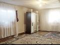 Отдельный дом • 10 комнат • 210 м² • 4.5 сот., Рахманинова за 50 млн 〒 в Алматы, Алмалинский р-н — фото 4