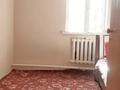 Отдельный дом • 10 комнат • 210 м² • 4.5 сот., Рахманинова за 50 млн 〒 в Алматы, Алмалинский р-н — фото 7