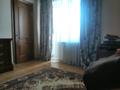 4-комнатная квартира, 150 м², 5/5 этаж, мкр Рахат 9 за 100 млн 〒 в Алматы, Наурызбайский р-н — фото 6