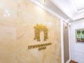 3-комнатная квартира · 95 м² · 6/7 этаж, Мангилик ел 35 — Триумфальная Арка за 84 млн ₸ в Астане, Есильский р-н