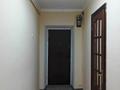 Свободное назначение, офисы, образование · 45 м² за 57 млн ₸ в Алматы, Алмалинский р-н — фото 5
