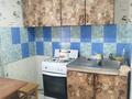 1-бөлмелі пәтер · 45 м² · 1/5 қабат, Советская 17 — Центр, бағасы: 15 000 ₸ в Бурабае — фото 6