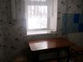 1-бөлмелі пәтер · 45 м² · 1/5 қабат, Советская 17 — Центр, бағасы: 15 000 ₸ в Бурабае — фото 7