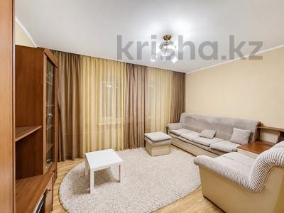 3-комнатная квартира · 61.5 м² · 7/9 этаж, Пр. Республики за 16 млн ₸ в Темиртау