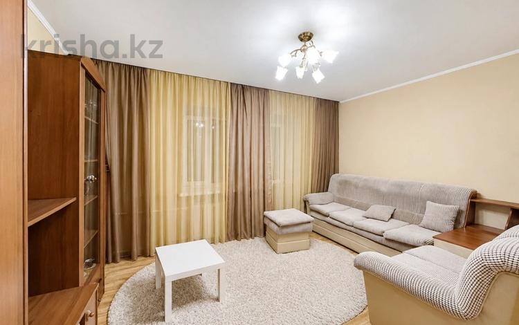 3-комнатная квартира · 61.5 м² · 7/9 этаж, Пр. Республики за 16 млн ₸ в Темиртау — фото 2