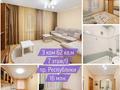 3-комнатная квартира · 61.5 м² · 7/9 этаж, Пр. Республики за 16 млн ₸ в Темиртау — фото 12
