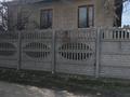 Отдельный дом · 5 комнат · 133 м² · 6 сот., Севастопольская 32 — Абаканская за 80 млн ₸ в Алматы, Жетысуский р-н — фото 4