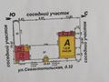 Отдельный дом · 5 комнат · 133 м² · 6 сот., Севастопольская 32 — Абаканская за 80 млн ₸ в Алматы, Жетысуский р-н — фото 5