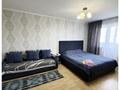 1-комнатная квартира · 85 м² · 4/5 этаж, Момышулы — Сейфулина за 12 000 ₸ в Жезказгане