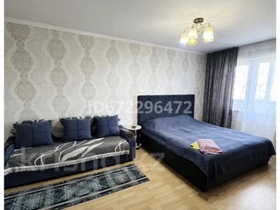 1-комнатная квартира · 85 м² · 4/5 этаж, Момышулы — Сейфулина за 12 000 ₸ в Жезказгане