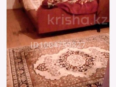2-бөлмелі пәтер · 46 м² · 1/5 қабат, Ленина 5, бағасы: 7 млн ₸ в Лисаковске