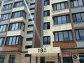 2-комнатная квартира, 64 м², 2/9 этаж помесячно, Шымсити 1в за 220 000 〒 в Шымкенте, Туран р-н — фото 14